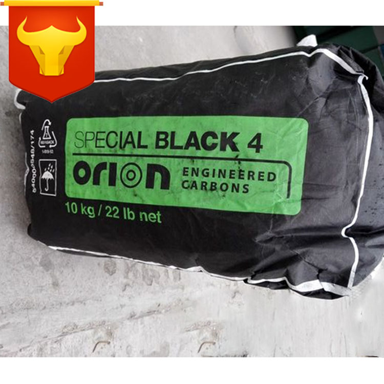 歐勵隆SB4炭黑ORION SPECIAL BLACK 4氣法色素碳黑原德固賽炭黑