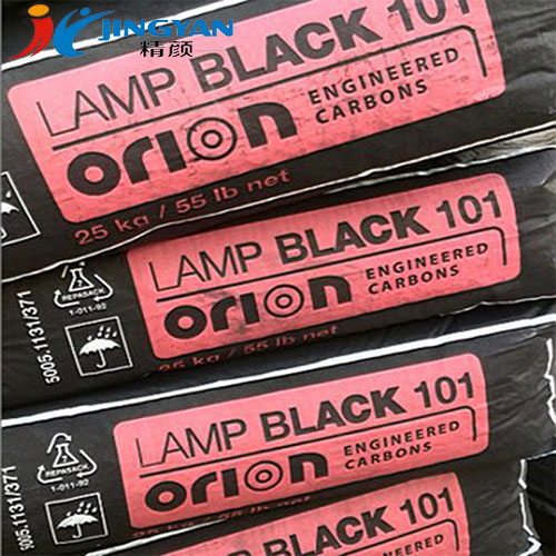 歐勵隆Lamp Black 101調(diào)色用燈法炭黑_原德固賽101炭黑