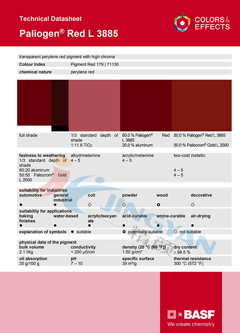 巴斯夫L3885高透明苝紅顏料TDS技術(shù)數(shù)據(jù)表