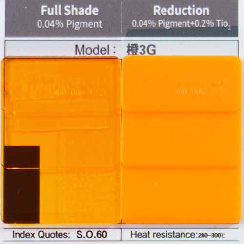 潤巴3G橙染料黃相橙色硬膠染料溶劑橙3G