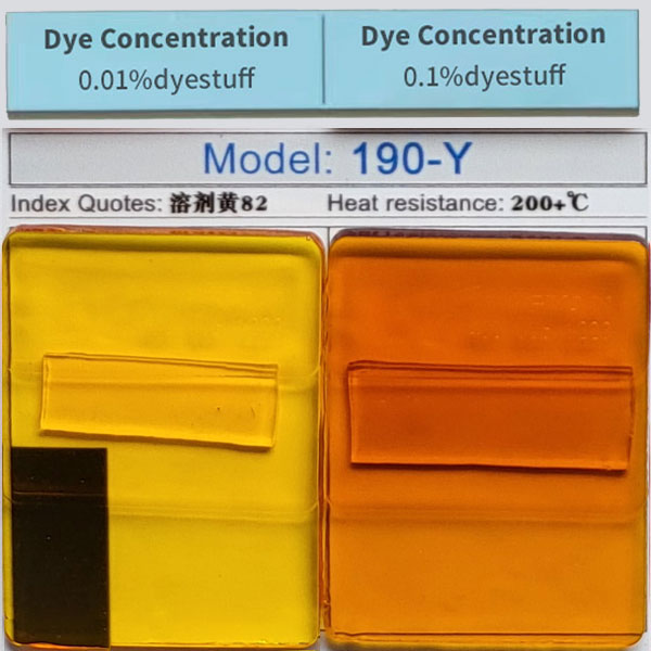 潤(rùn)巴D190-Y紅相黃偶氮金屬絡(luò)合染料_溶劑黃82